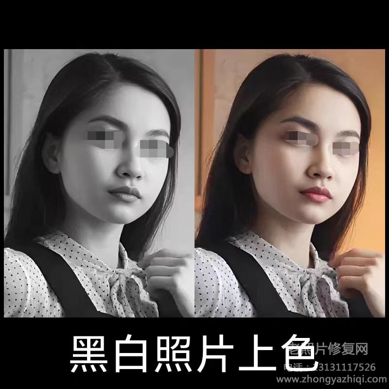 遺像遺照的相關(guān)知識，老照片遺像如何修復(fù)翻新放大尺寸？